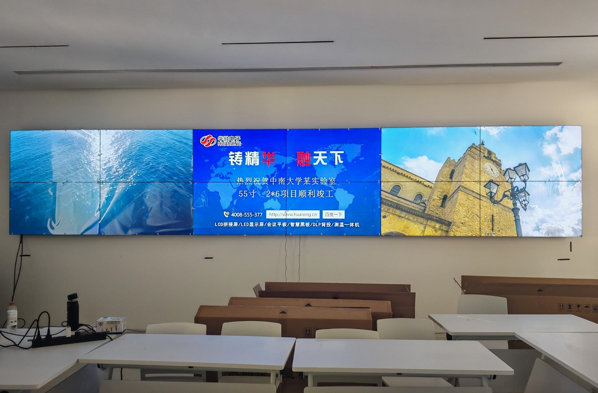 中南大學(xué)實(shí)驗(yàn)室2*6拼接屏順利竣工！